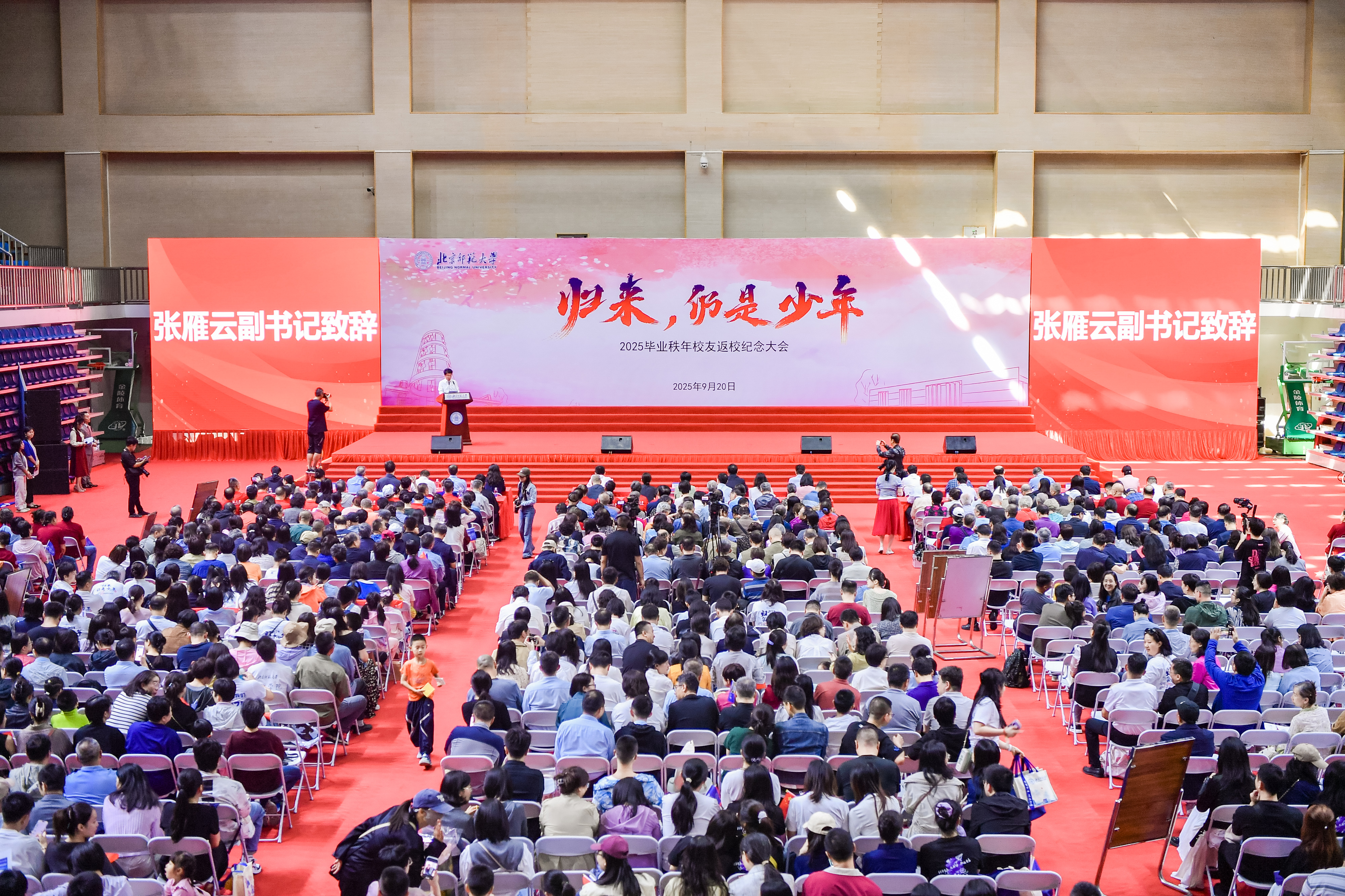 ec888beeb2296e0bcb81c5a0c1c20781.jpg