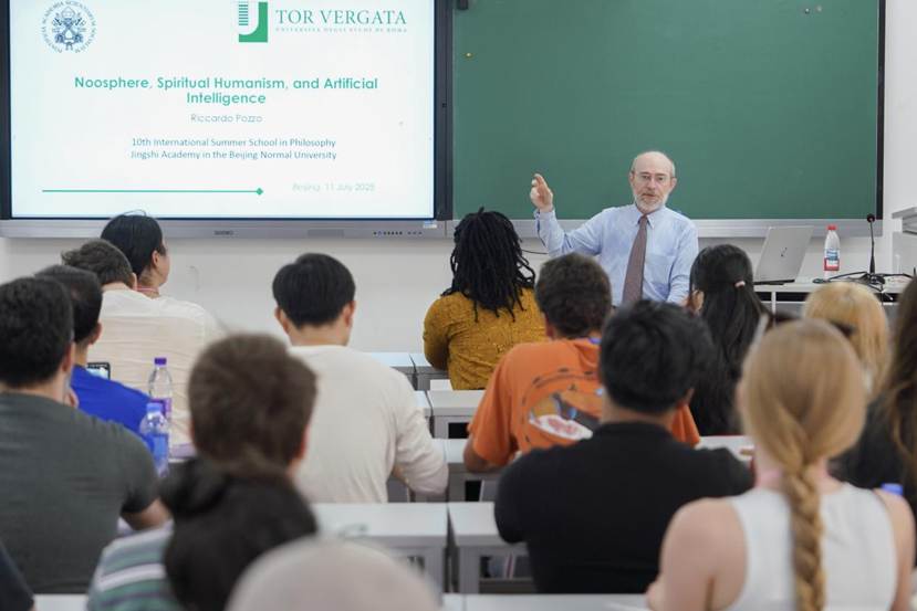 20250711-京师暑期学堂学术讲座-06313