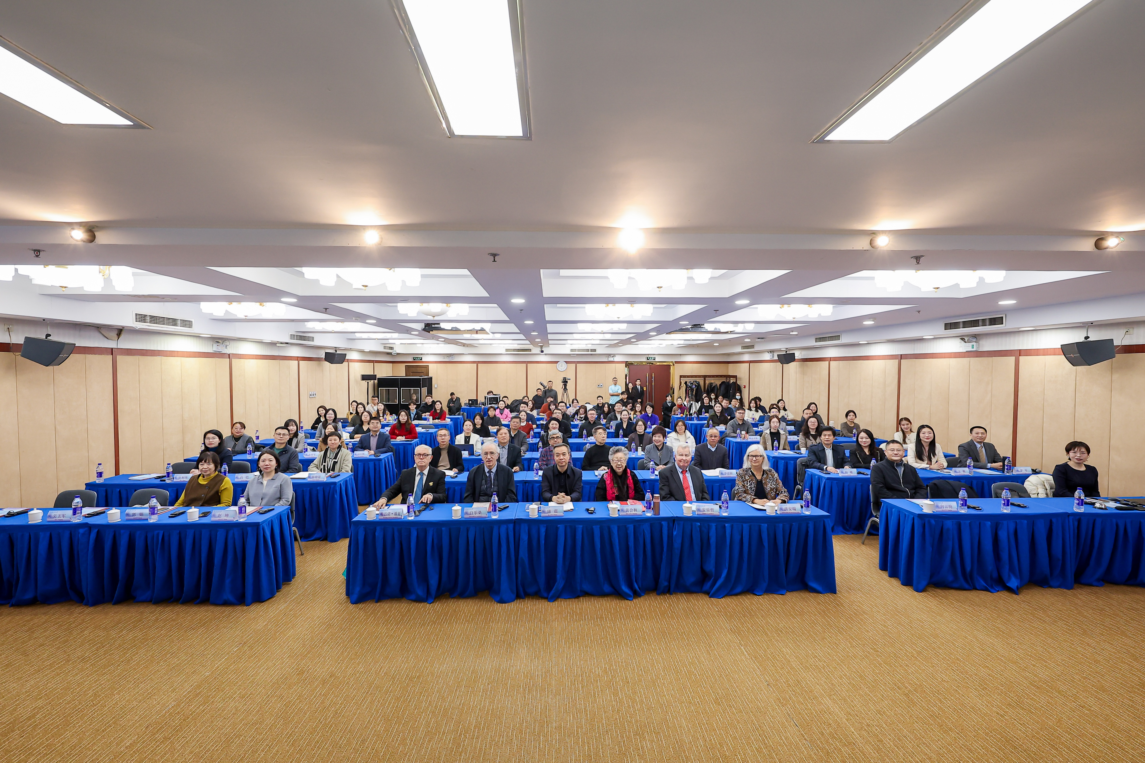 全体嘉宾合影.jpg