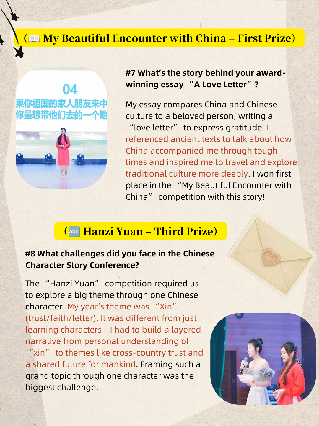 微信图片_2026-07-28_193742_646.png