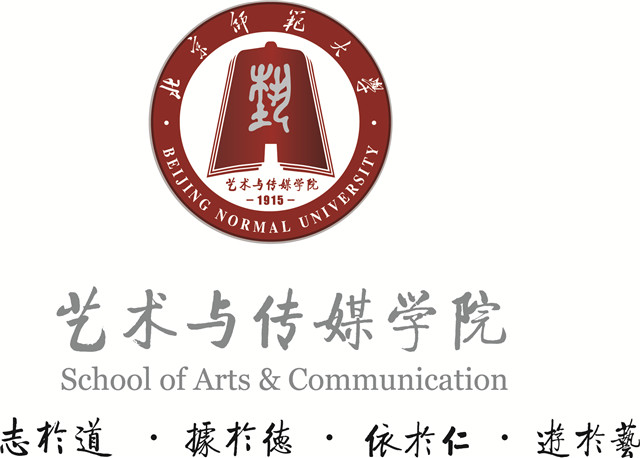 Beijing normal university. Capital normal University Beijing. Qiongtai normal University. Jiangsu second normal University. Shanghai normal University application.